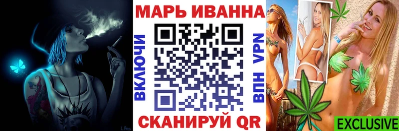 Что такое Всеволожск kraken как зайти СОЛЬ Кокаин Меф мяу мяу МАРИХУАНА ГАШИШ MDMA