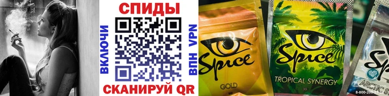 БУТИРАТ оксибутират  shop формула  Всеволожск  продажа наркотиков 