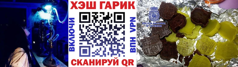 Гашиш AMNESIA HAZE  Всеволожск 