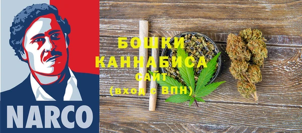 марки nbome Алексеевка
