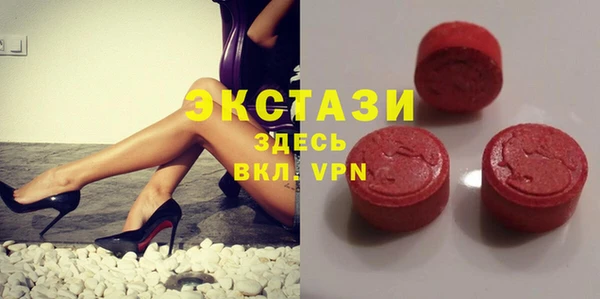 марки nbome Алексеевка