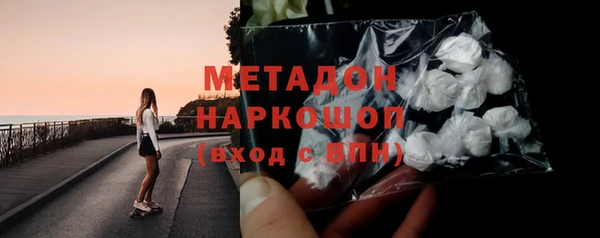 трава Алзамай