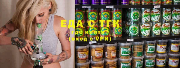 марки nbome Алексеевка