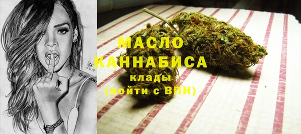 марки nbome Алексеевка