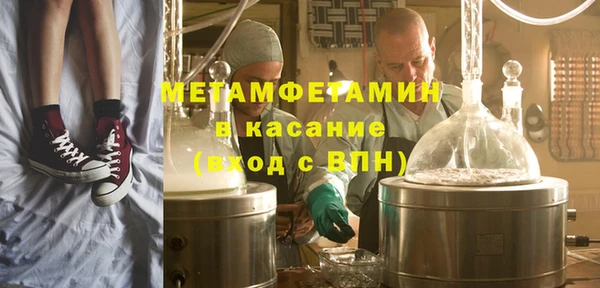 марки nbome Алексеевка
