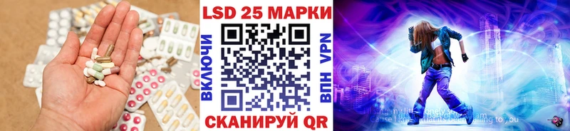 магазин    omg ONION  LSD-25 экстази кислота  Всеволожск 