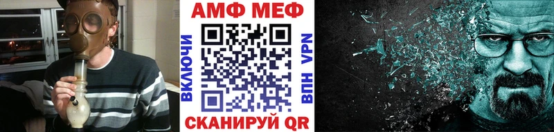 hydra рабочий сайт  Всеволожск  Метамфетамин пудра 